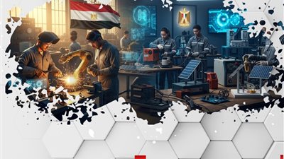 Developing Technical Training in Egypt A Proposed Model for Developing a Unified National System of Technical Education in Partnership with the Private Sector