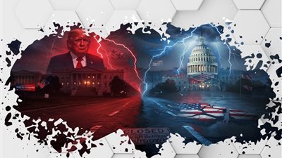 الإغلاق الفيدرالي الأمريكي 2025 .. صِدام الإرادات بين ترامب والديمقراطيين