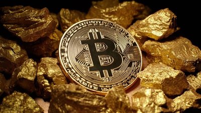 The London Bullion Market on the Brink of a Digital Revolution The Financial and Political Dimensions of the World Gold Council's Initiative