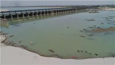 The Militarization of Water in the Middle East: Dimensions and Contexts