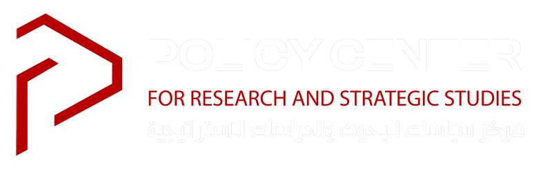 مركز سياسات للبحوث والدراسات الاستراتيجية